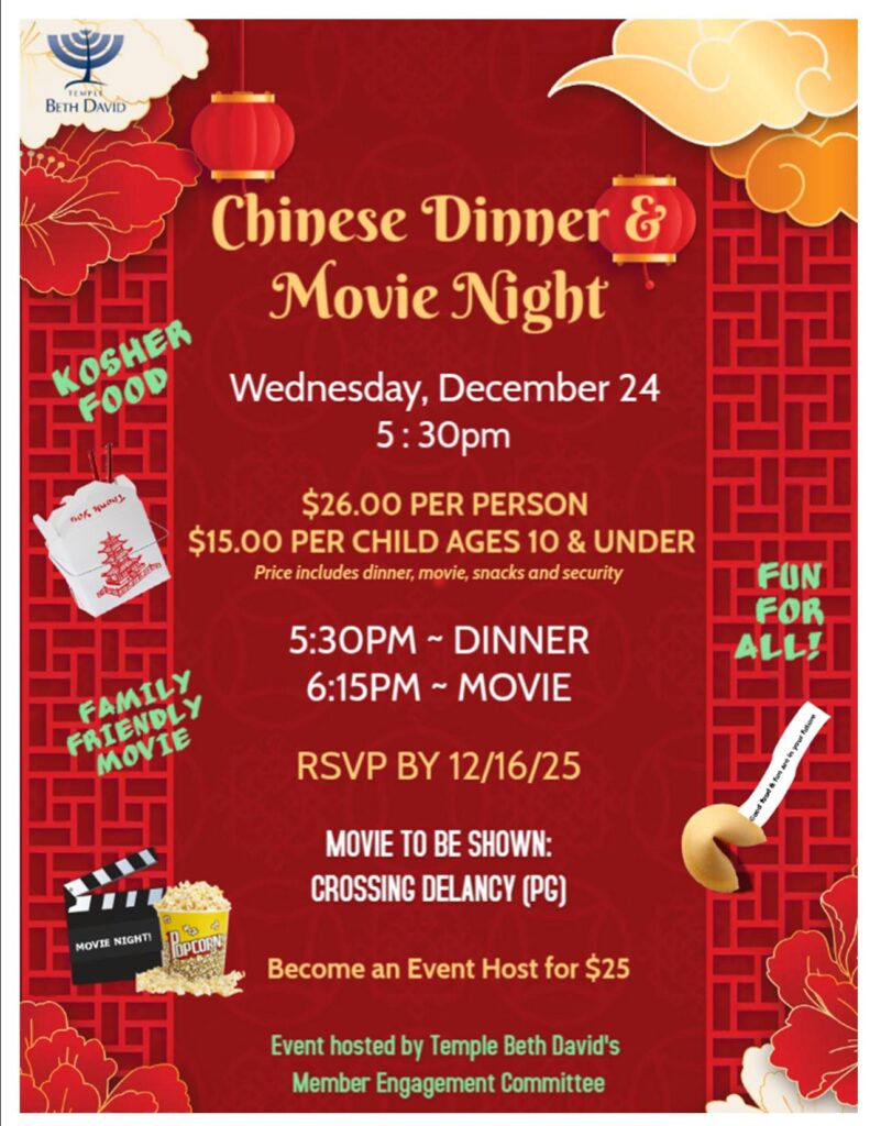 592328346_122157001946799568_8705041237804670056_n